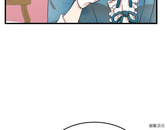 第34话 第106页