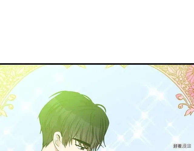 第34话 第120页