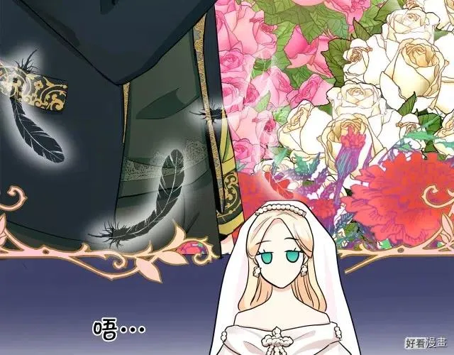 第34话 第122页