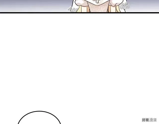 第34话 第123页
