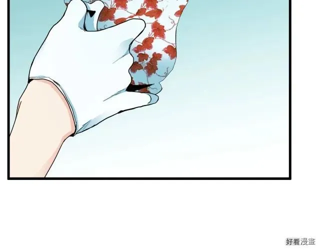 第34话 第125页