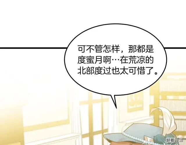 第34话 第130页
