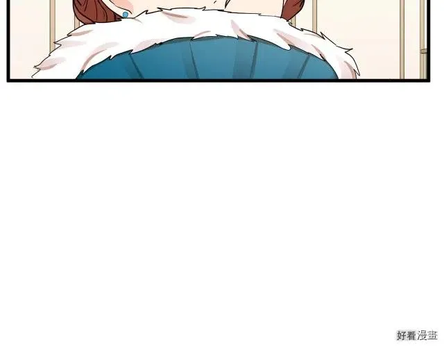 第34话 第142页