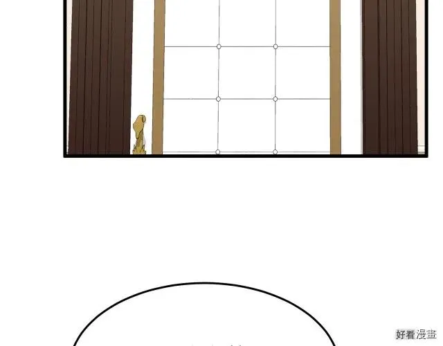 第34话 第144页