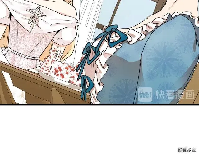 第34话 第146页