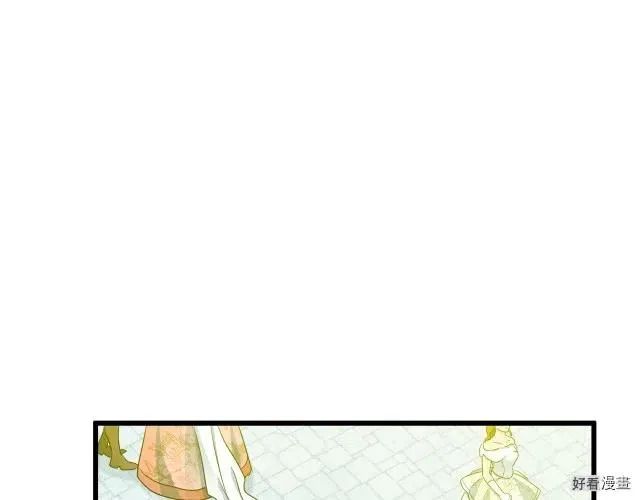 第34话 第148页