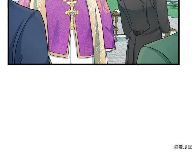 第34话 第152页