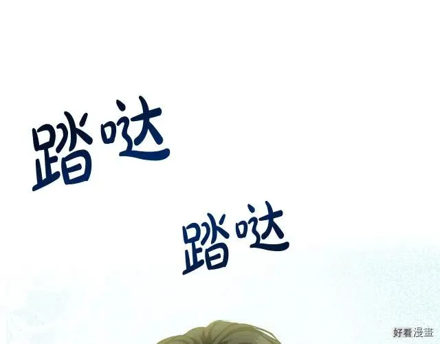 第34话 第153页