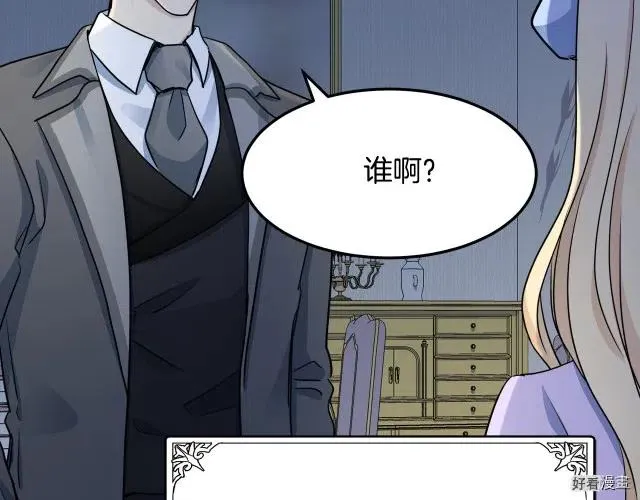 第34话 第176页