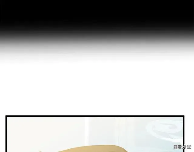 第34话 第181页