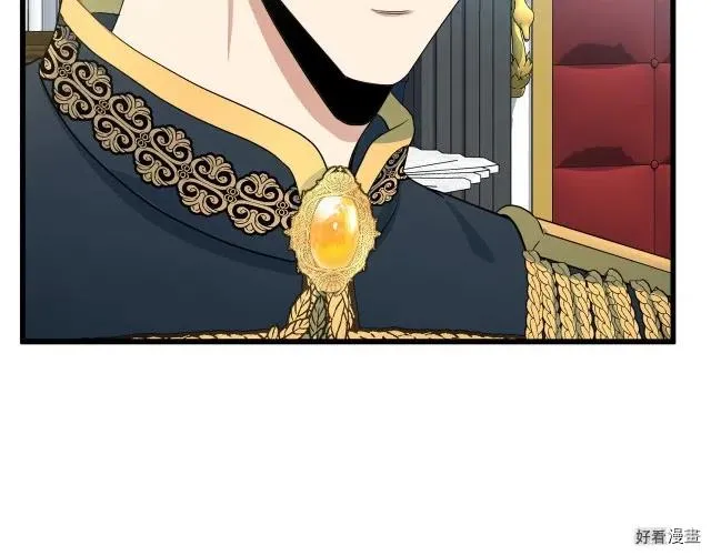 第34话 第183页