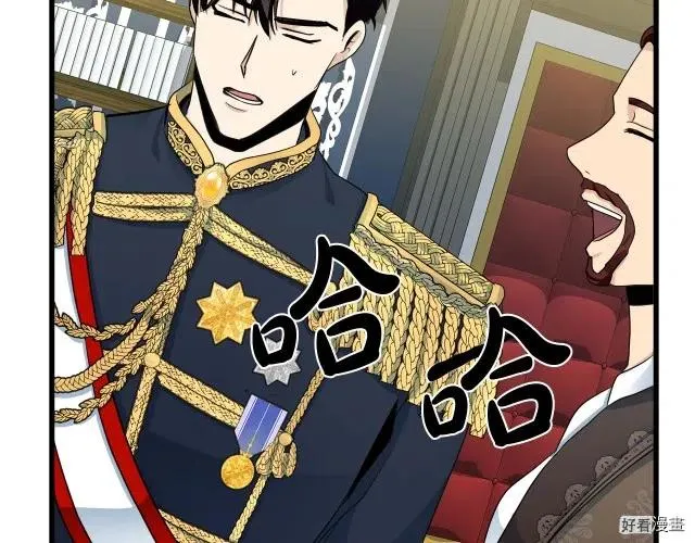 第34话 第192页