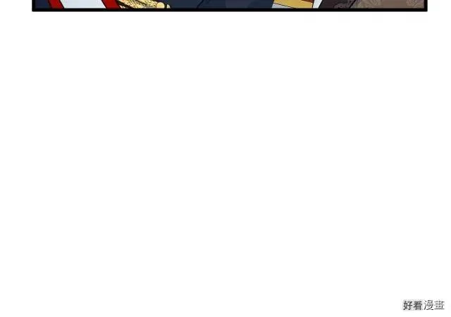 第34话 第193页