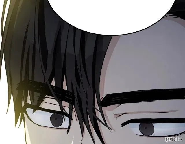 第34话 第195页