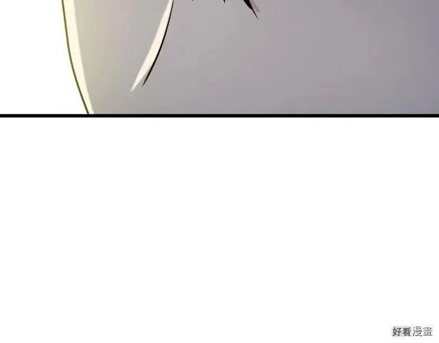 第34话 第196页