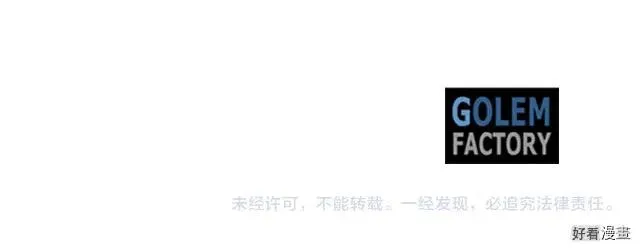 第34话 第203页