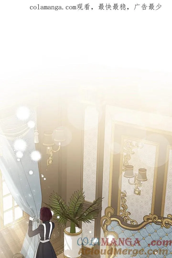 第161话 第1页