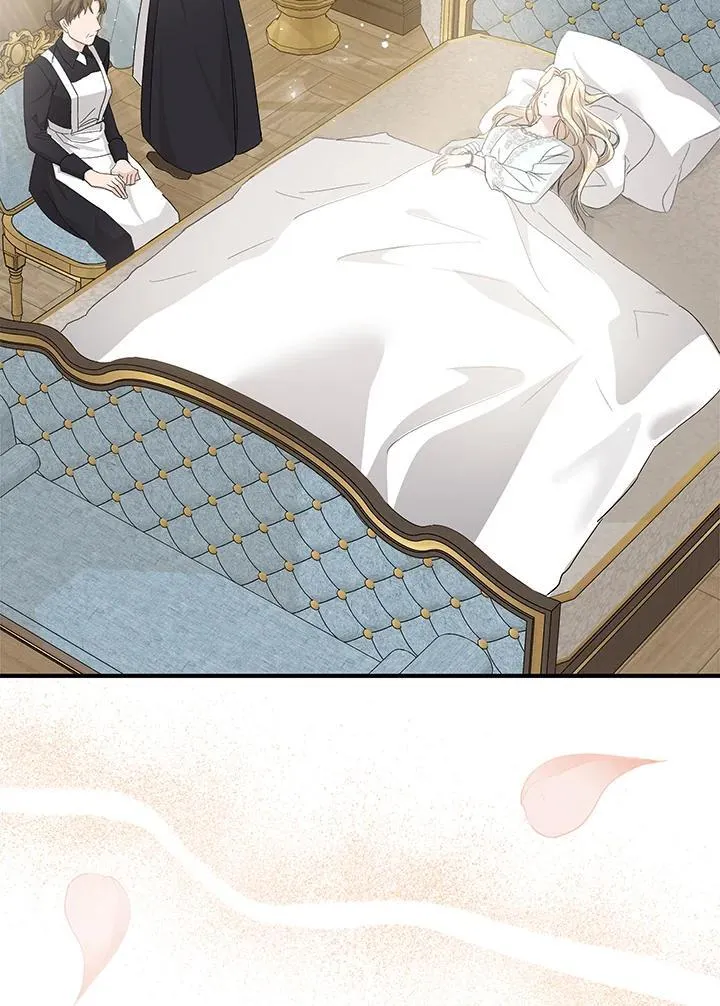 第161话 第2页