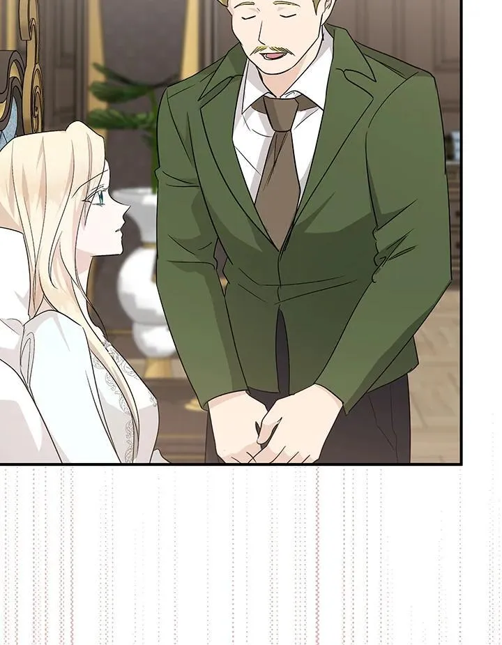 第161话 第18页