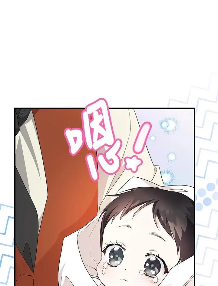 第161话 第23页