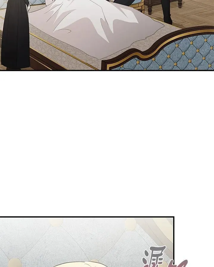 第161话 第30页