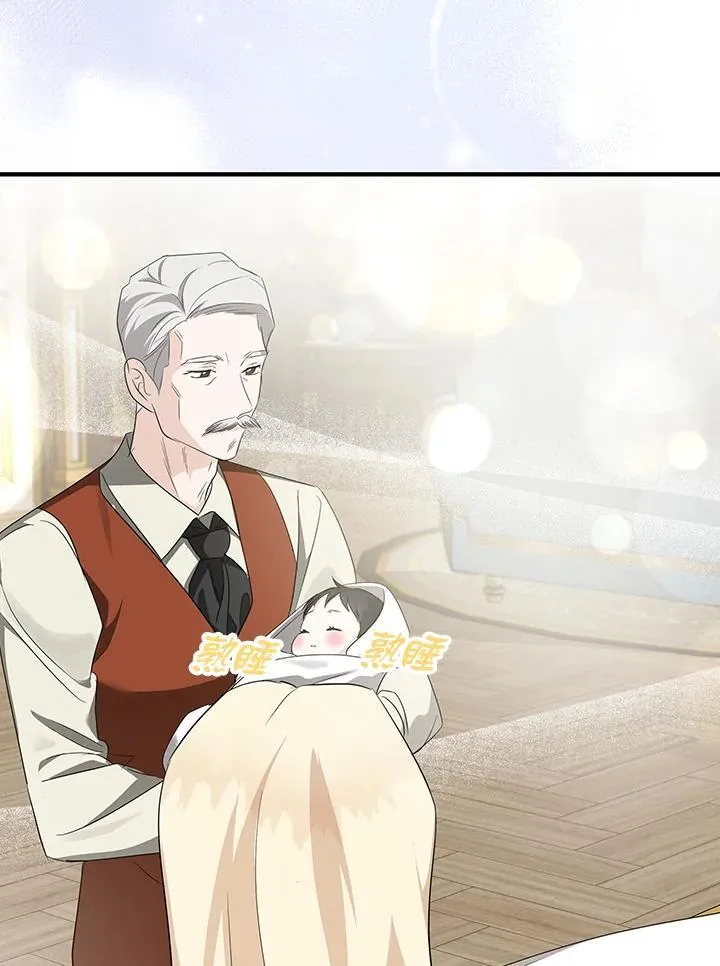 第161话 第38页