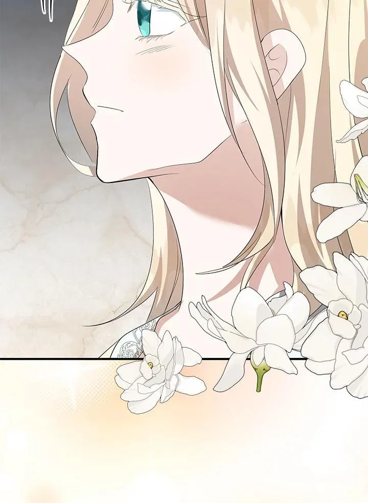 第161话 第48页