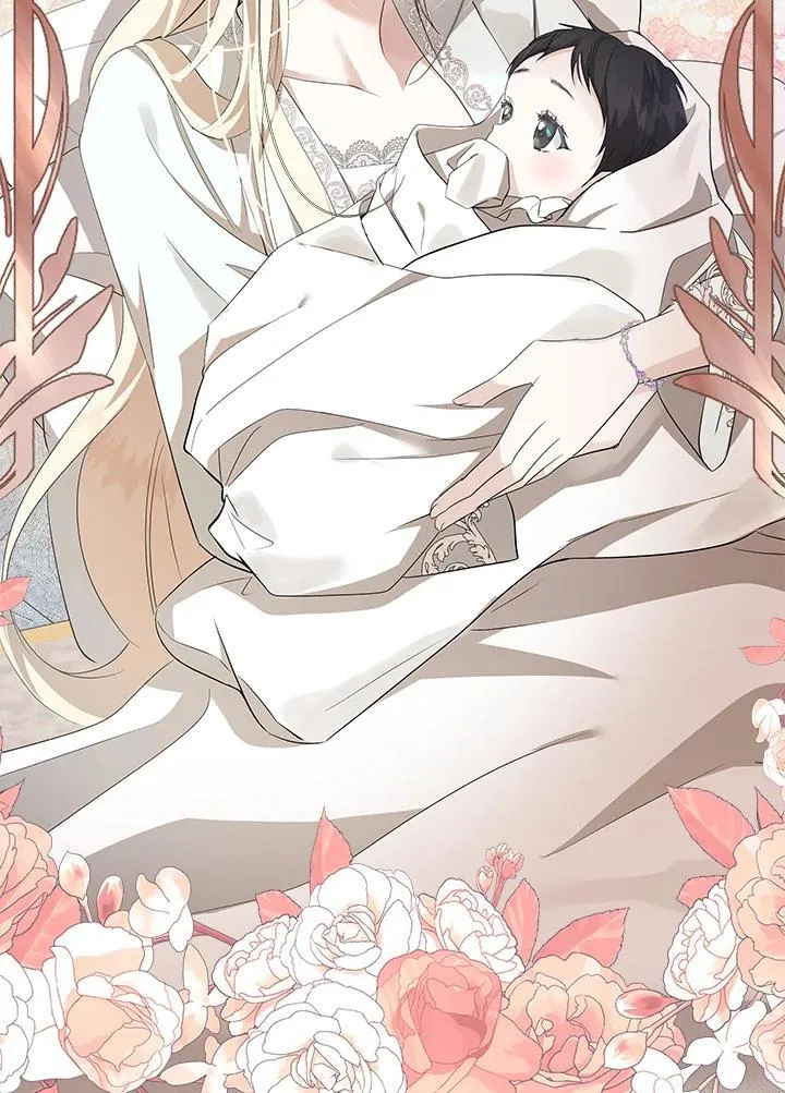 第161话 第52页