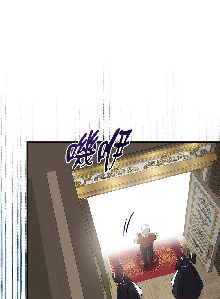 第161话 第62页