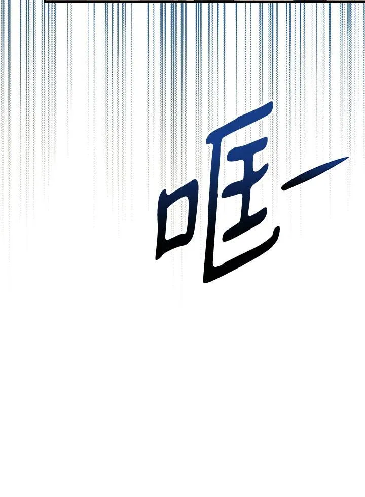 第161话 第63页