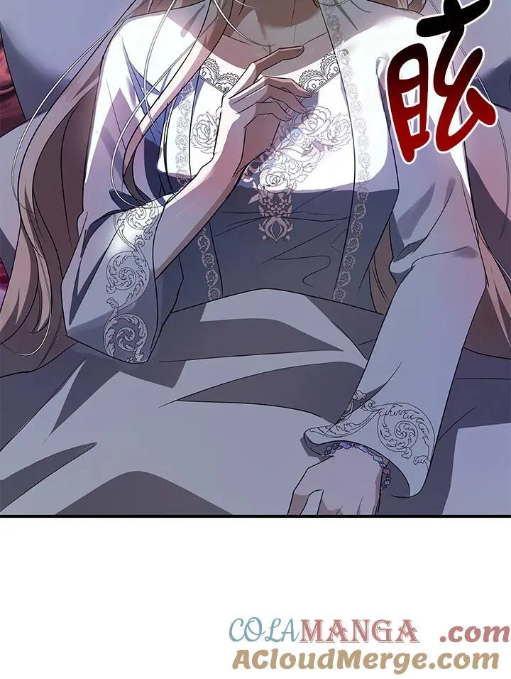 第161话 第73页