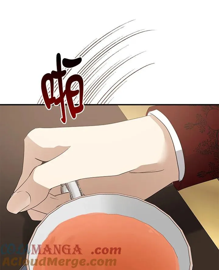 第161话 第109页