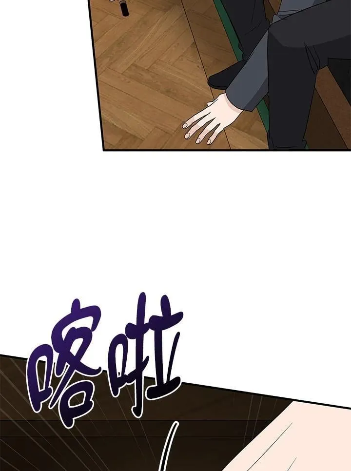 第161话 第131页