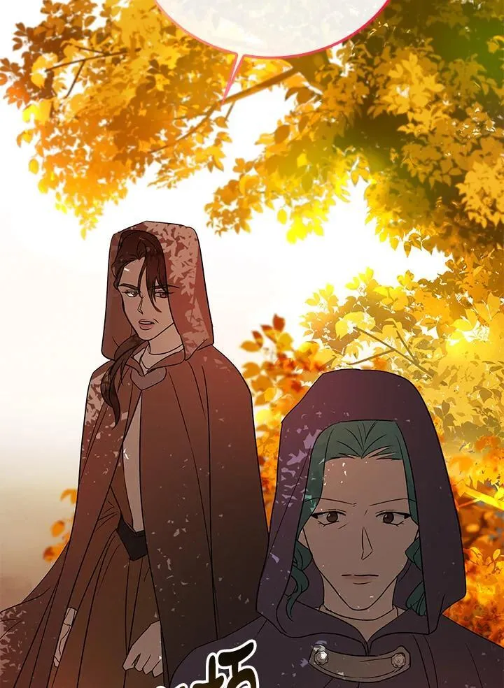 第162话 第70页