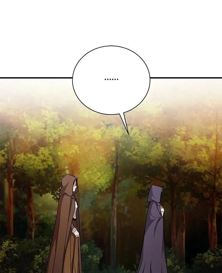 第162话 第74页