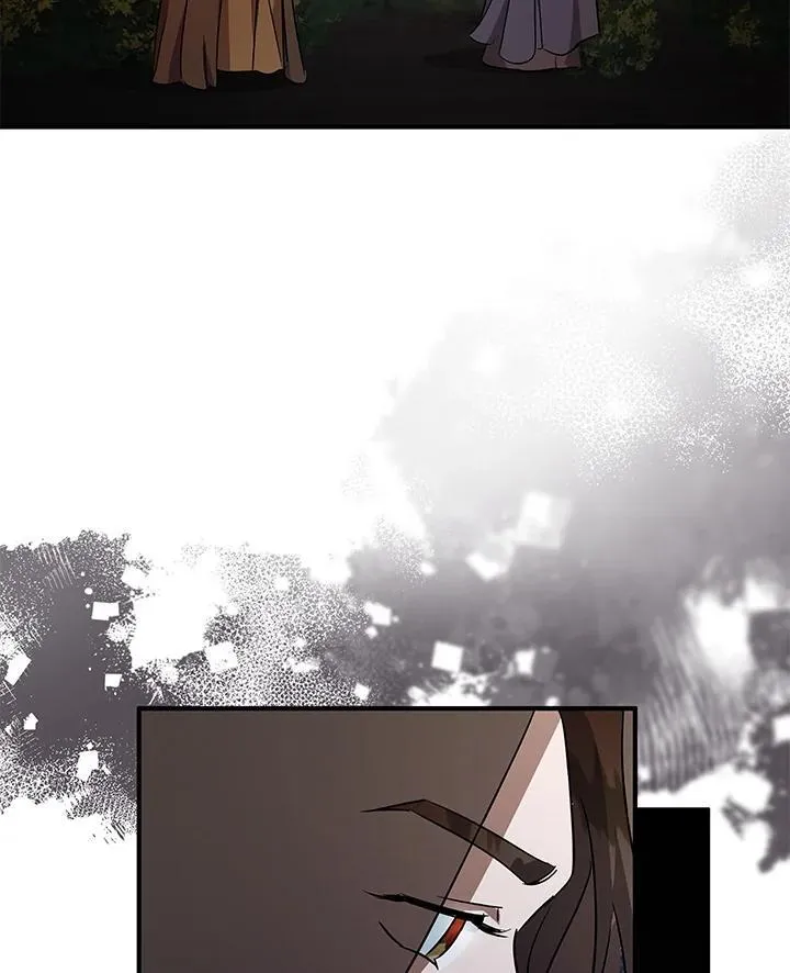 第162话 第75页