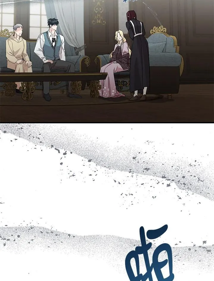 第162话 第120页