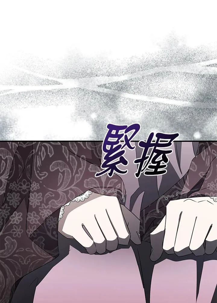第162话 第132页