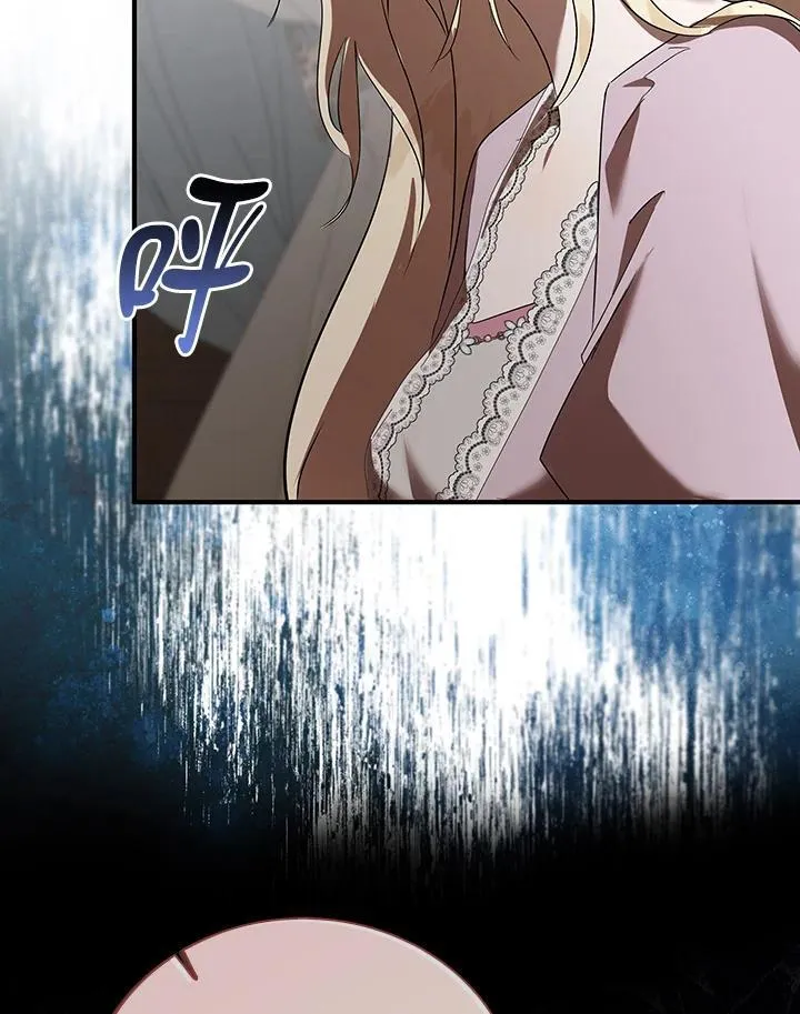 第163话 第52页