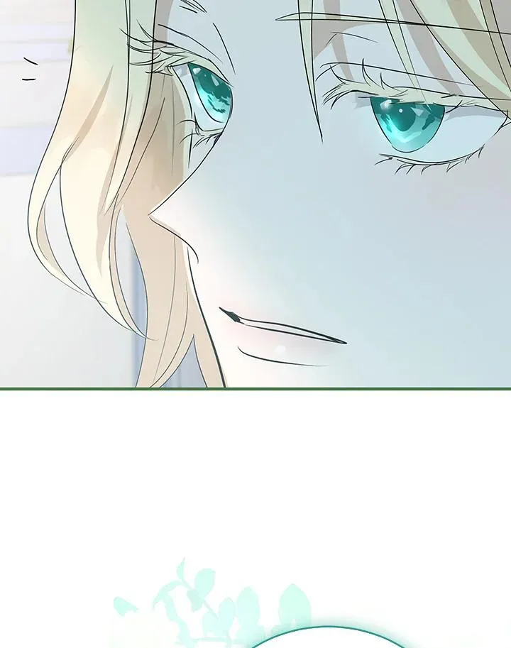 第164话 第20页