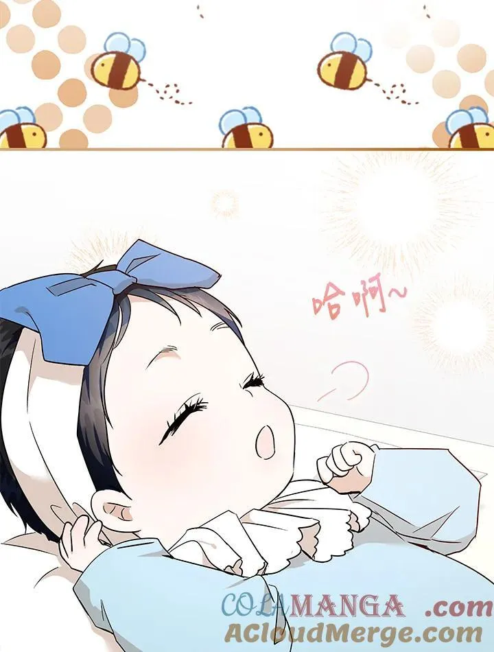 第164话 第37页
