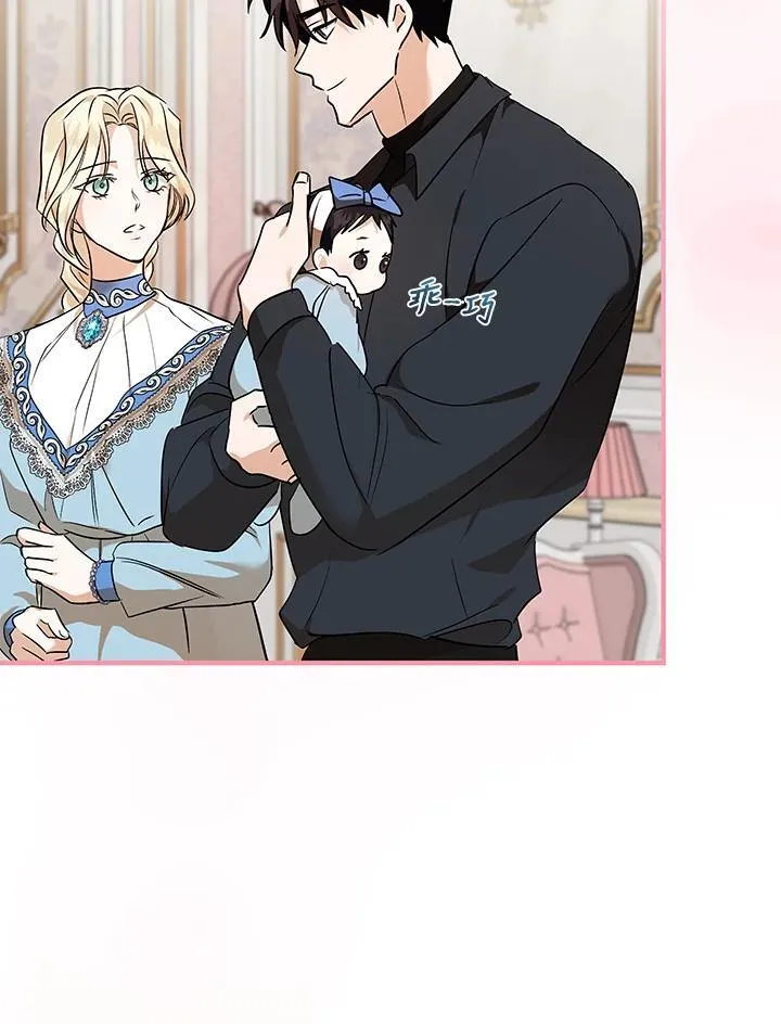 第164话 第46页