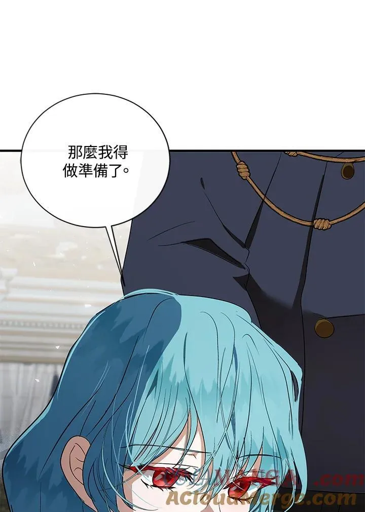 第164话 第73页