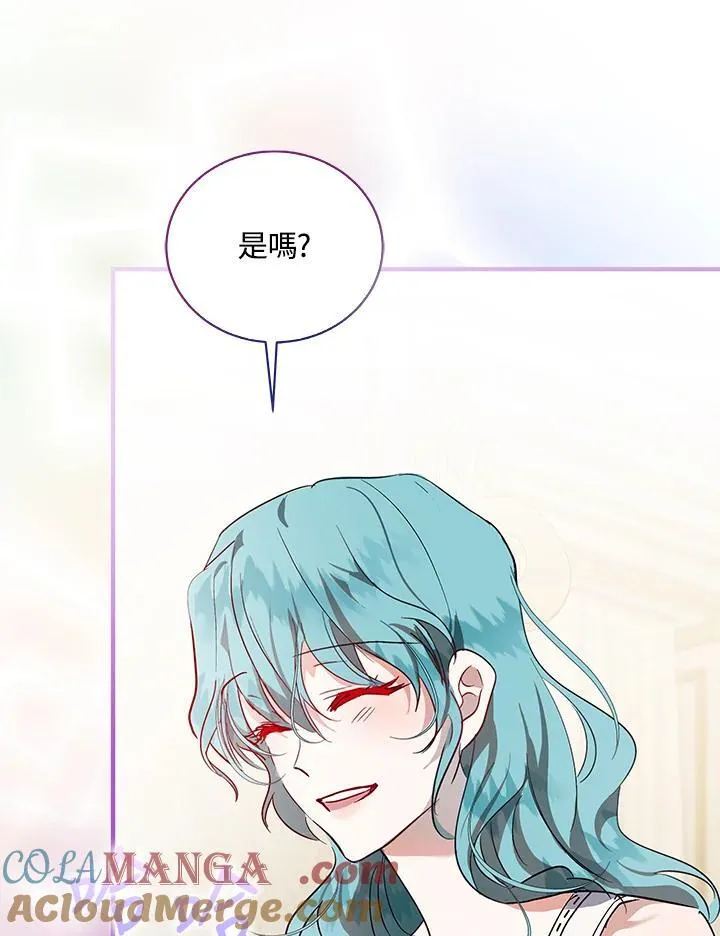 第164话 第93页