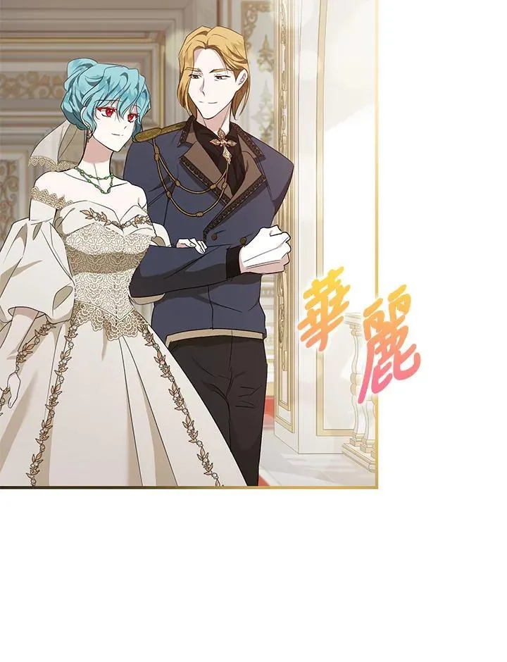 第164话 第114页