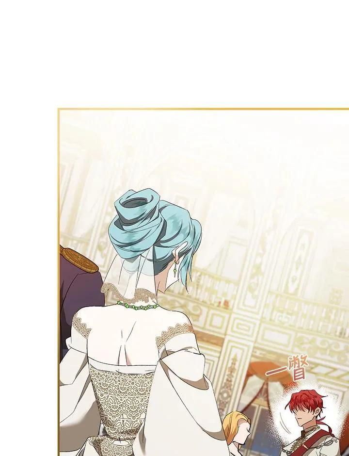第164话 第115页