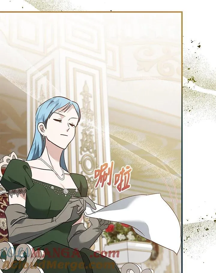 第164话 第129页