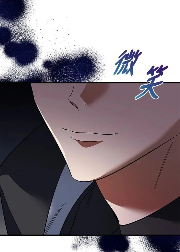第165话 第18页