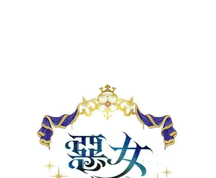 第165话 第22页