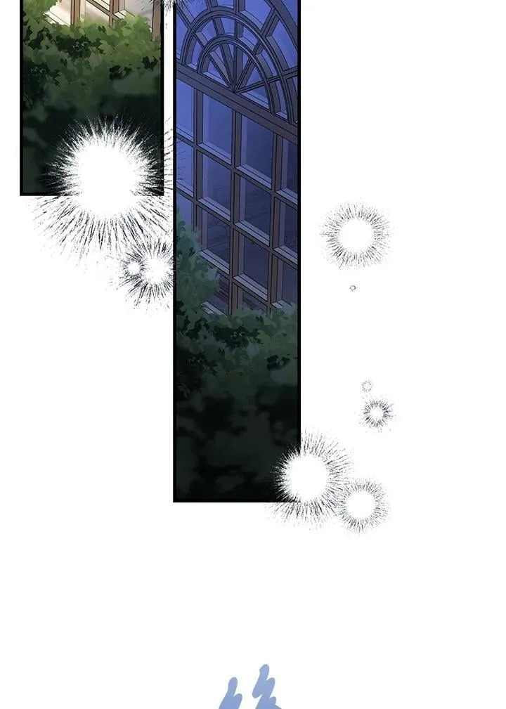 第165话 第82页